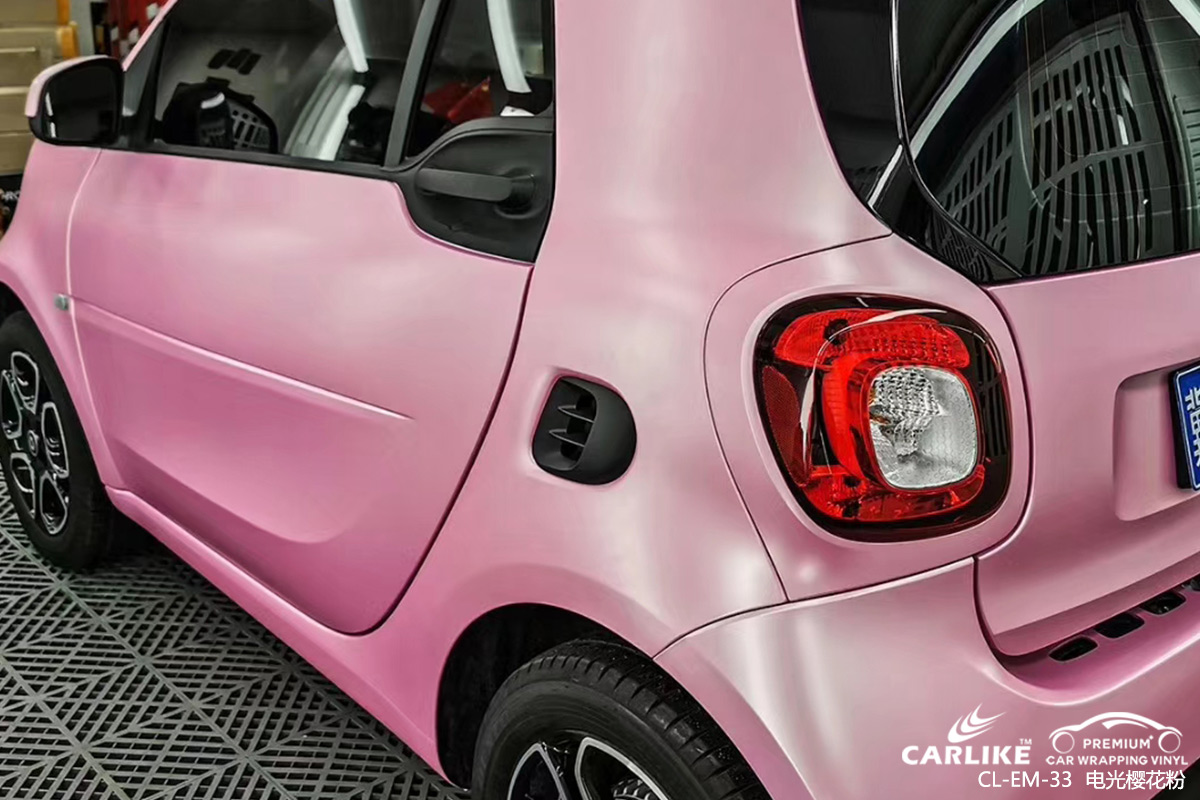 CARLIKE卡莱克™CL-EM-33奔驰smart金属电光樱花粉车身改色膜大兴安岭贴膜效果图