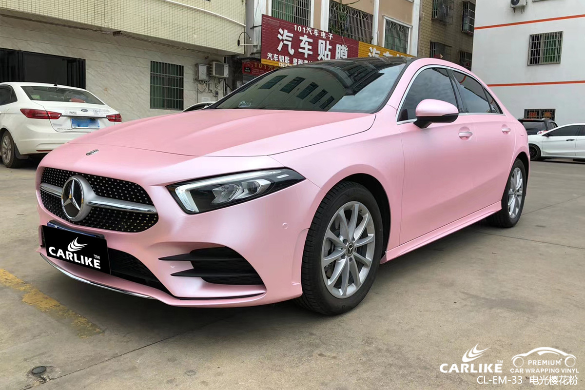 CARLIKE卡莱克™CL-EM-33奔驰金属电光樱花粉车身改色膜雅安施工案例