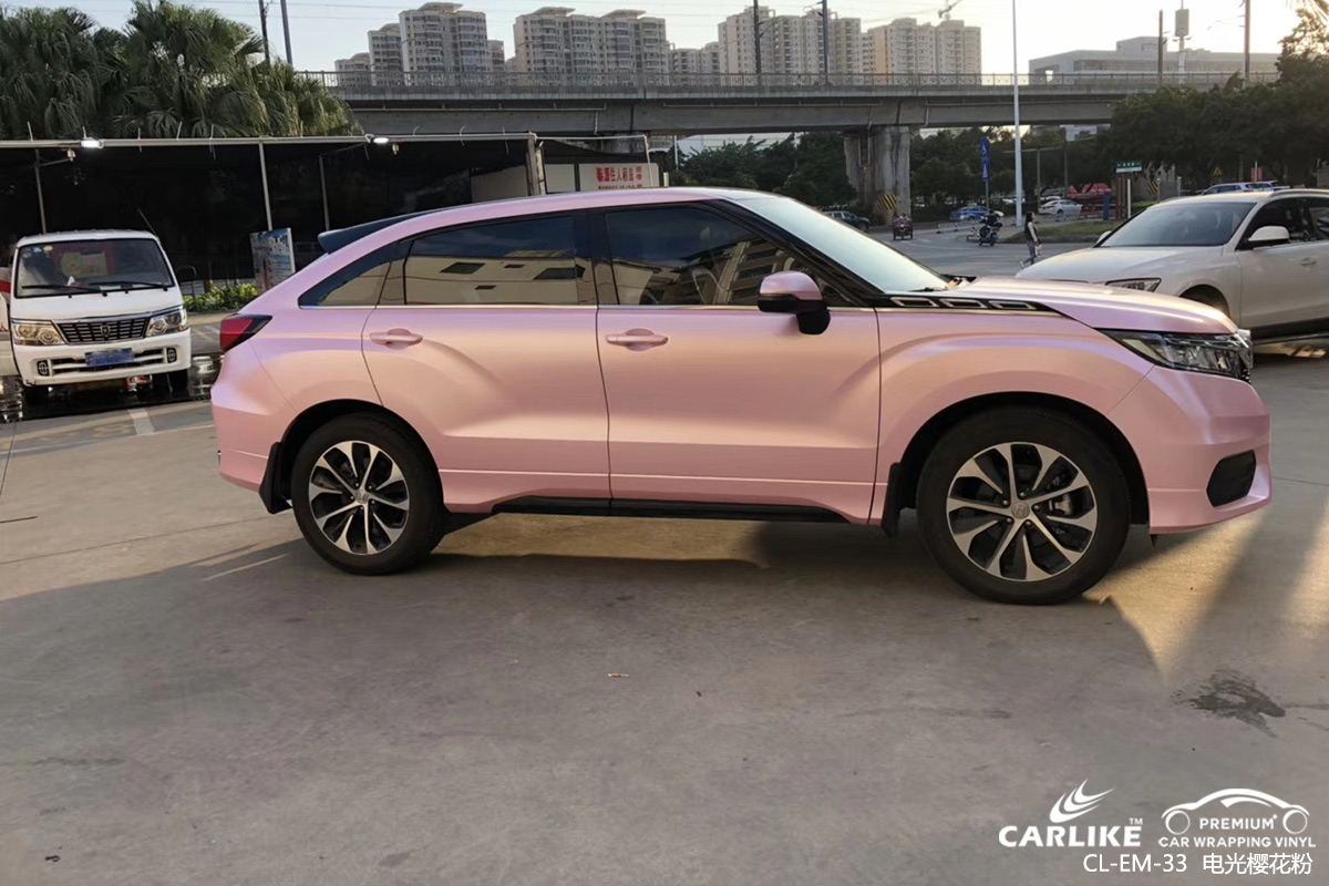 CARLIKE卡莱克™CL-EM-33本田金属电光樱花粉车身改色膜陇南施工案例