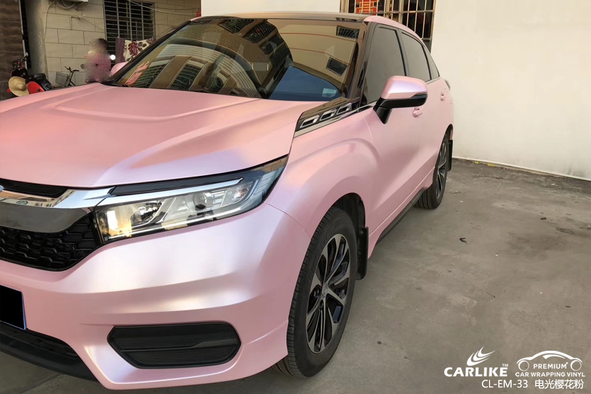 CARLIKE卡莱克™CL-EM-33本田金属电光樱花粉车身改色膜陇南施工案例