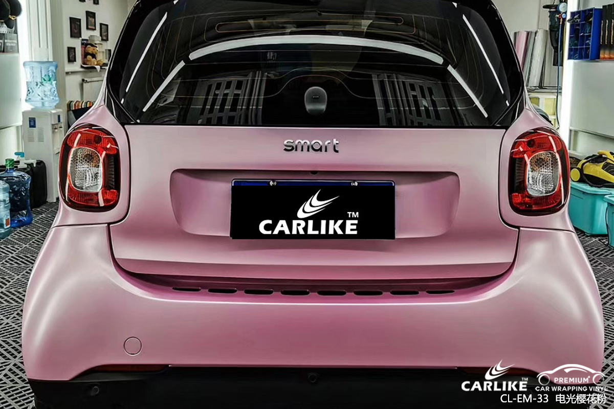 CARLIKE卡莱克™CL-EM-33奔驰smart金属电光樱花粉车身改色膜大兴安岭贴膜效果图
