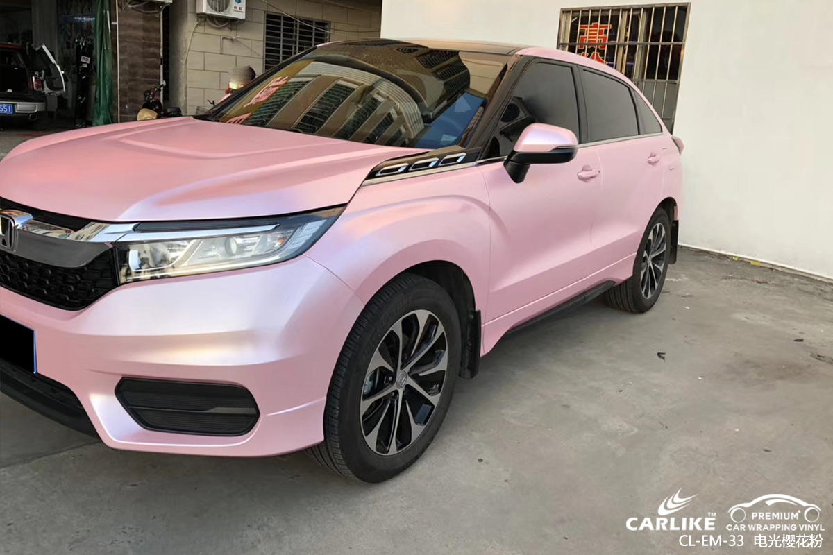 CARLIKE卡莱克™CL-EM-33本田金属电光樱花粉车身改色膜陇南施工案例