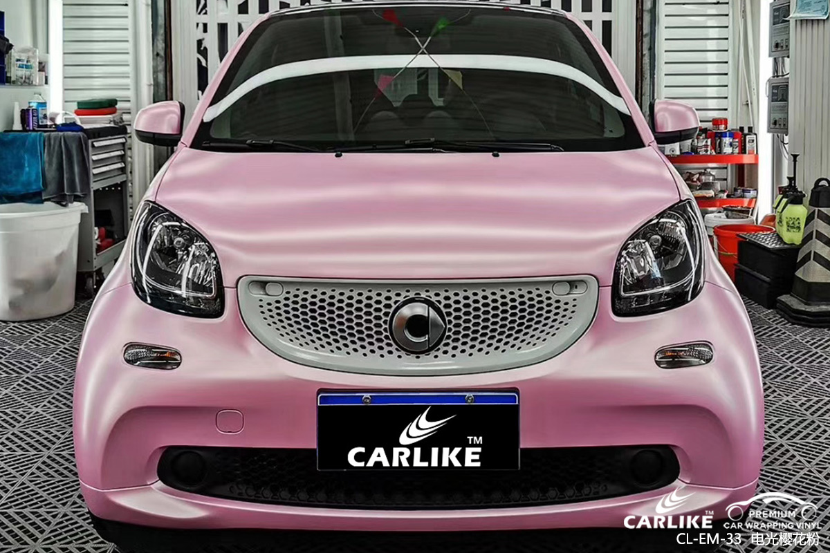 CARLIKE卡莱克™CL-EM-33奔驰smart金属电光樱花粉车身改色膜大兴安岭贴膜效果图