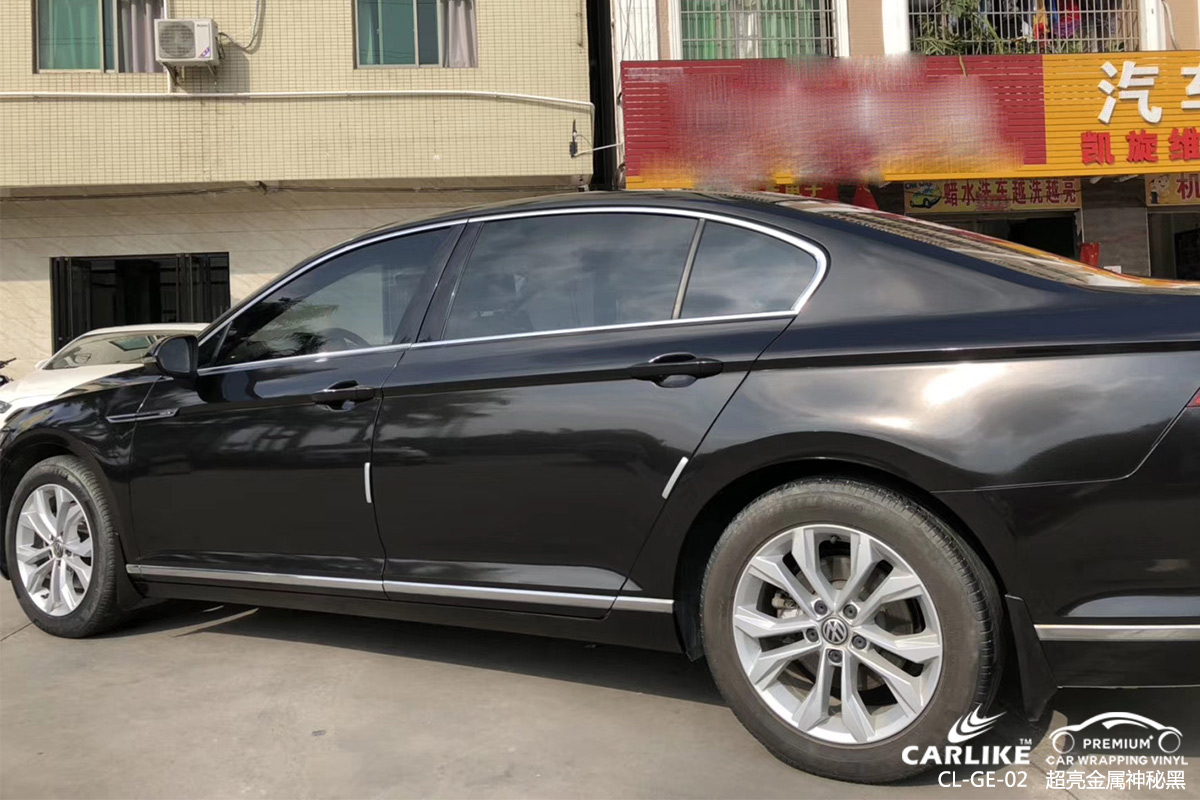CARLIKE卡莱克™CL-GE-02大众超亮金属神秘黑车身改色膜哈密贴膜案例图