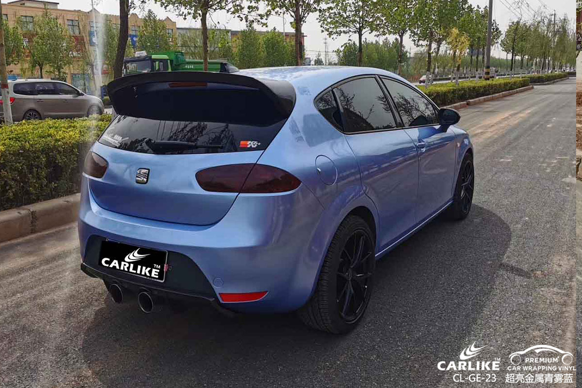 CARLIKE卡莱克™CL-GE-23西雅特超亮金属青雾蓝车身改色膜