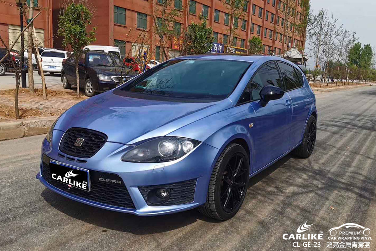 CARLIKE卡莱克™CL-GE-23西雅特超亮金属青雾蓝车身改色膜