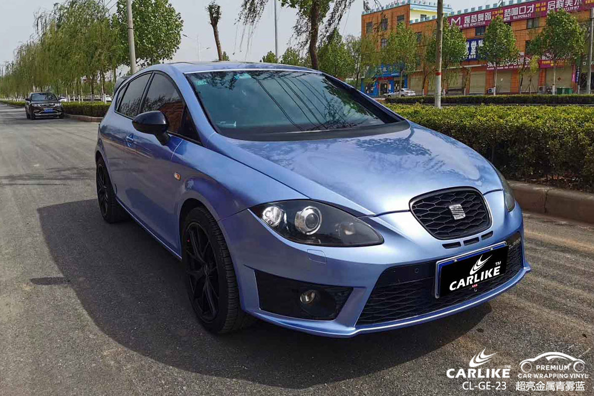 CARLIKE卡莱克™CL-GE-23西雅特超亮金属青雾蓝车身改色膜