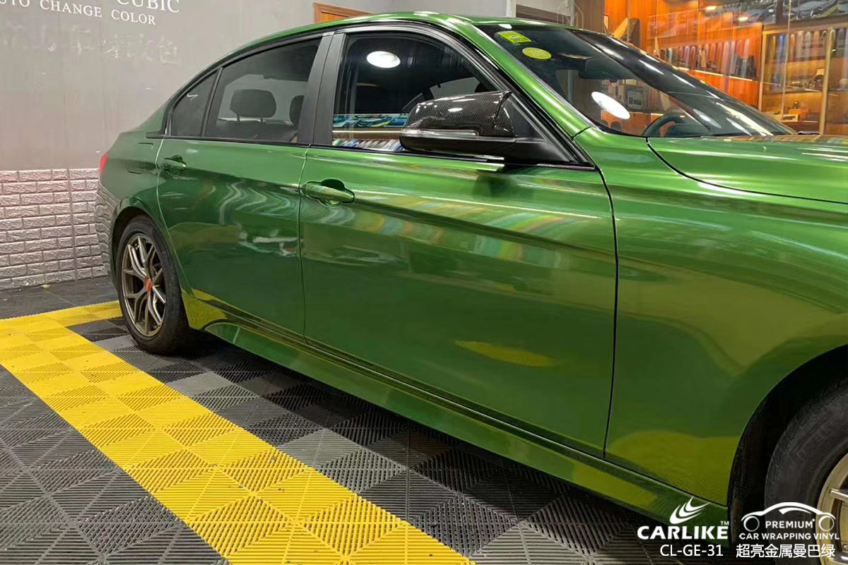 CARLIKE卡莱克™CL-GE-31宝马超亮金属曼巴绿汽车改色膜