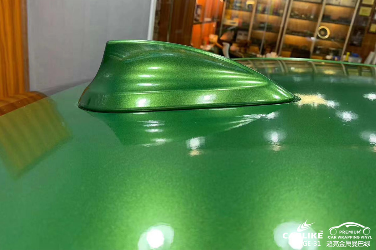 CARLIKE卡莱克™CL-GE-31宝马超亮金属曼巴绿汽车改色膜