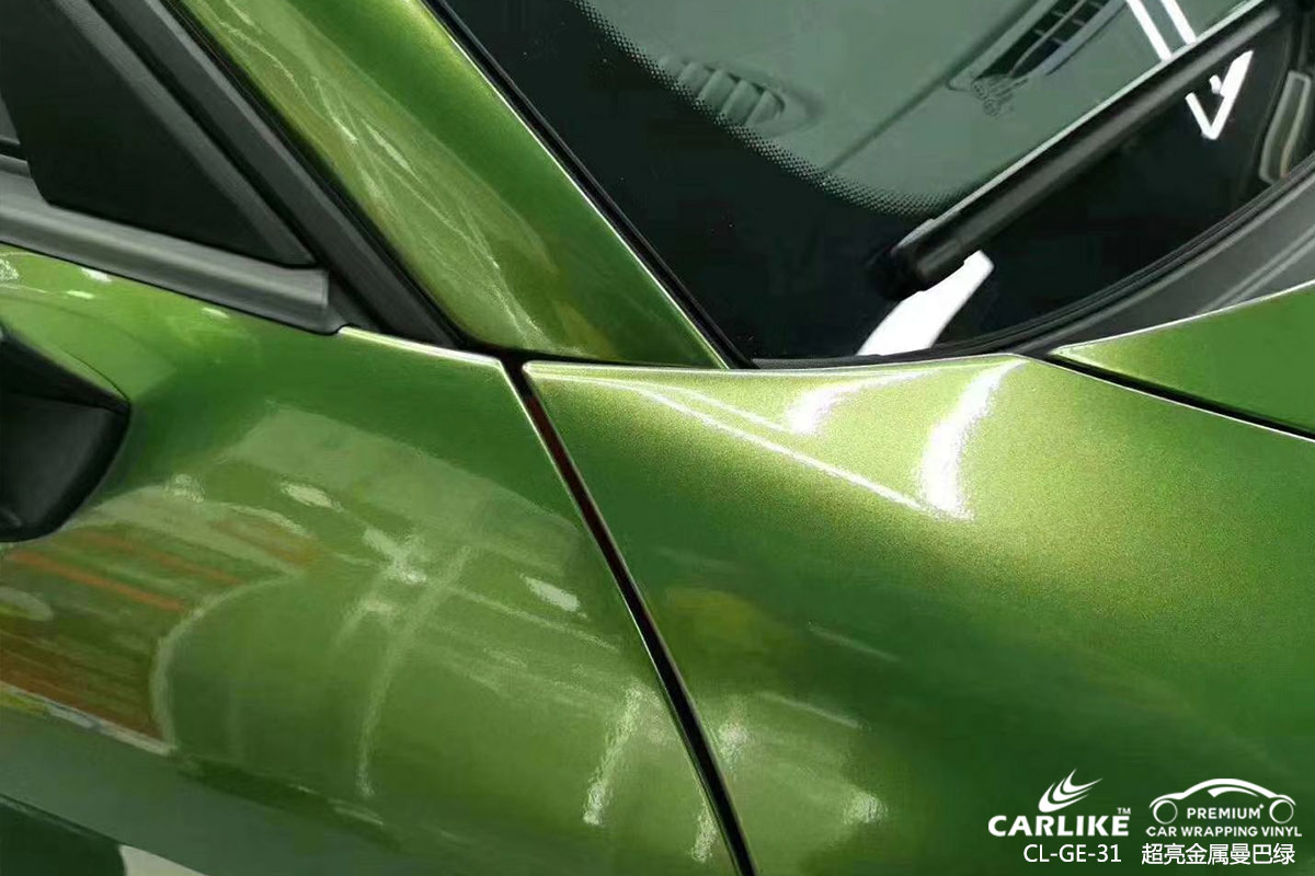 CARLIKE卡莱克™CL-GE-31保时捷超亮金属曼巴绿全车改色膜