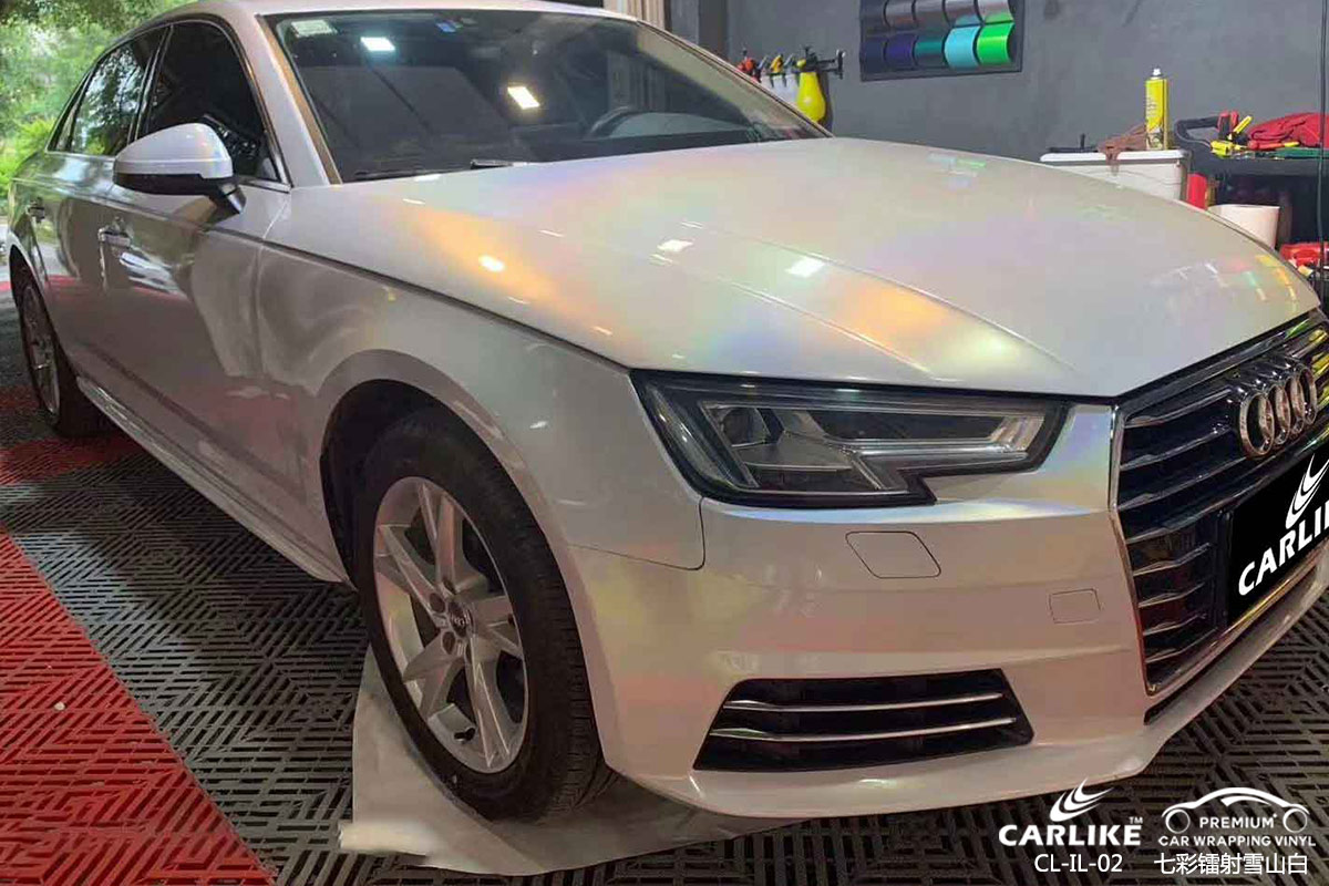 CARLIKE卡莱克™CL-IL-02奥迪七彩镭射雪山白整车改色膜朝阳施工案例