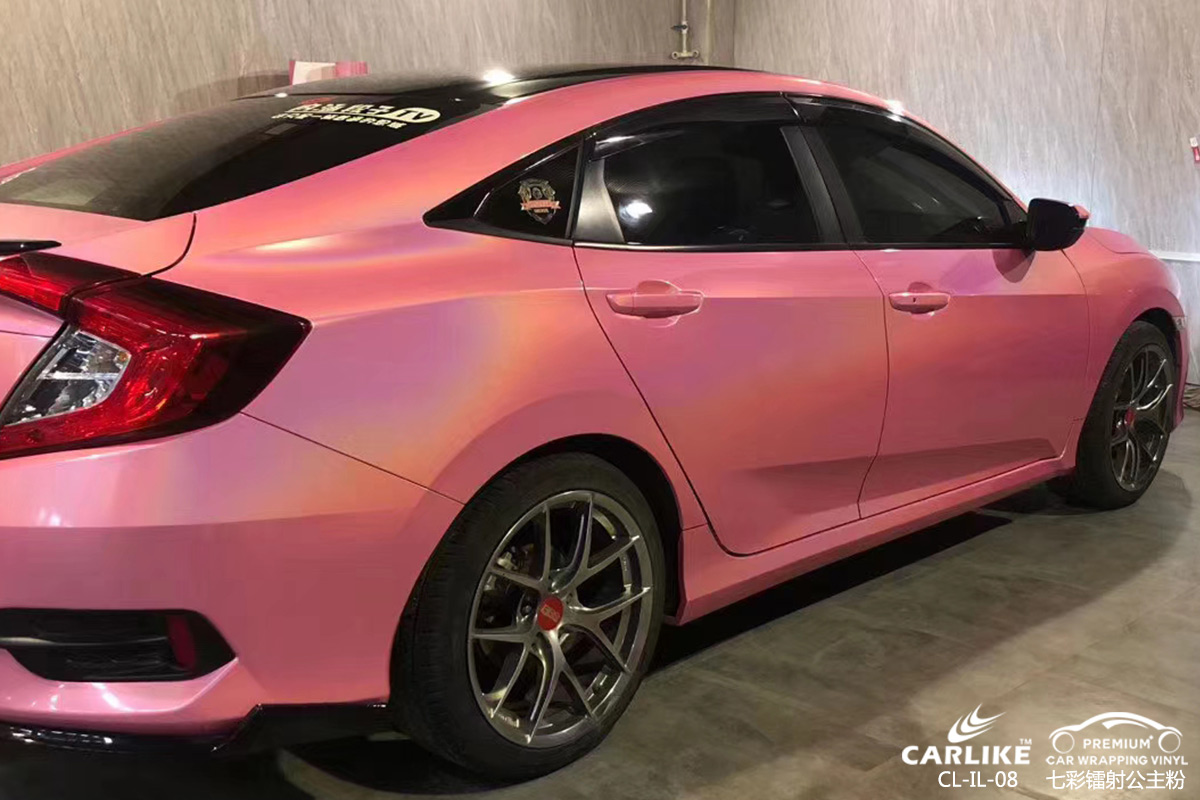 CARLIKE卡莱克™CL-IL-08本田七彩镭射公主粉汽车贴膜酒泉改色案例效果图