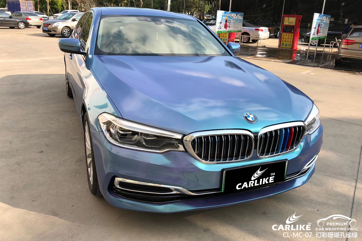 CARLIKE卡莱克™CL-MC-07宝马幻彩珊瑚孔雀绿全车改色膜甘孜施工案例图