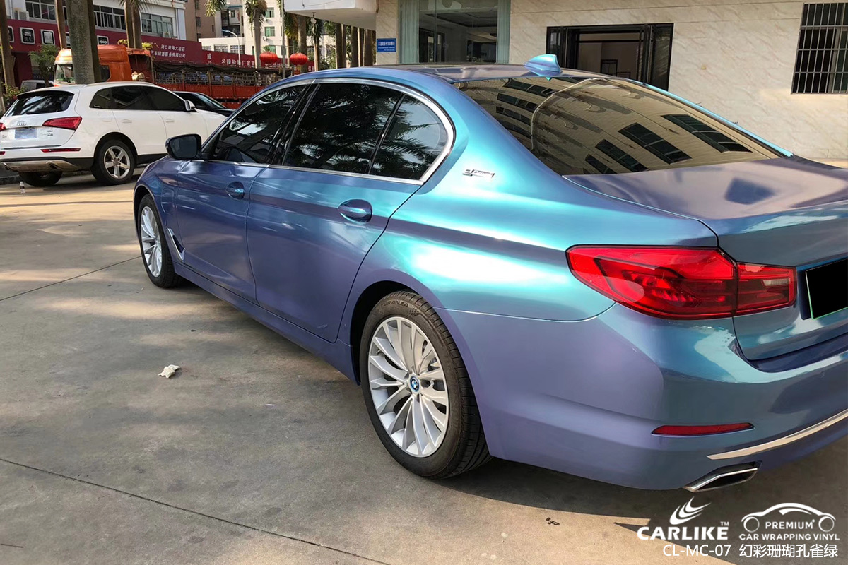 CARLIKE卡莱克™CL-MC-07宝马幻彩珊瑚孔雀绿全车改色膜甘孜施工案例图