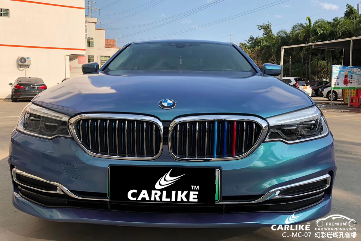 CARLIKE卡莱克™CL-MC-07宝马幻彩珊瑚孔雀绿全车改色膜甘孜施工案例图