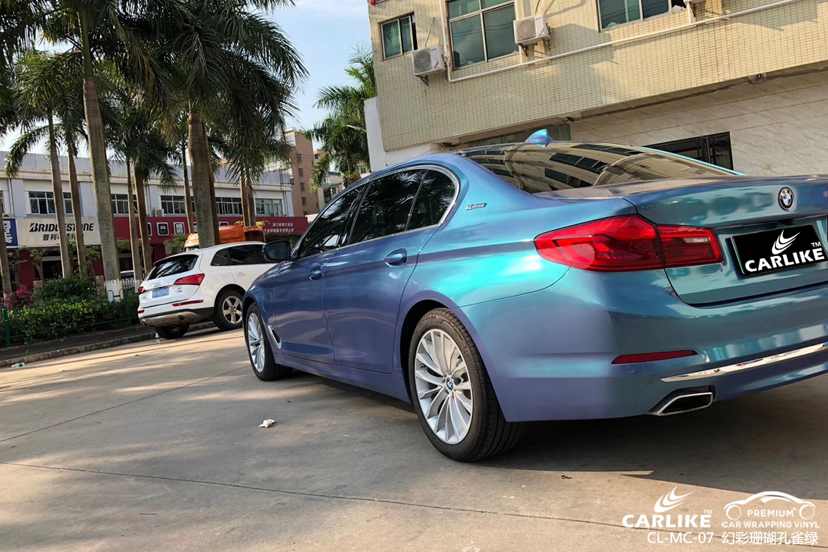 CARLIKE卡莱克™CL-MC-07宝马幻彩珊瑚孔雀绿全车改色膜甘孜施工案例图