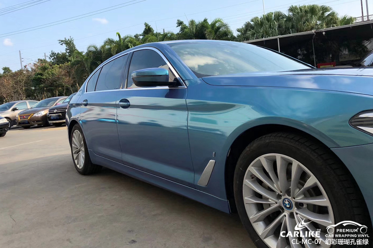 CARLIKE卡莱克™CL-MC-07宝马幻彩珊瑚孔雀绿全车改色膜甘孜施工案例图