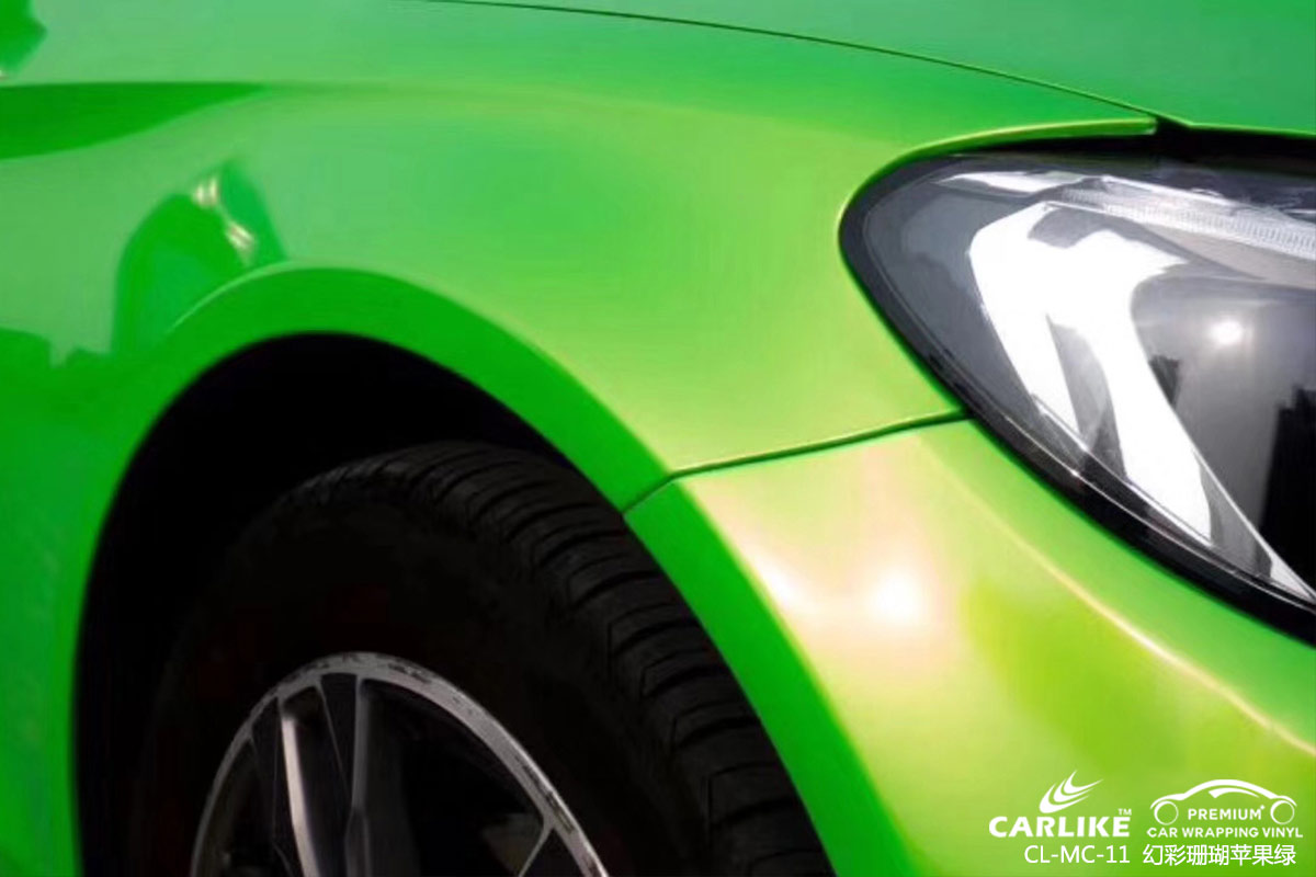 CARLIKE卡莱克™CL-MC-11奔驰幻彩珊瑚苹果绿整车贴膜贺州改色案例