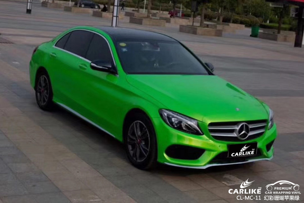 CARLIKE卡莱克™CL-MC-11奔驰幻彩珊瑚苹果绿整车贴膜贺州改色案例