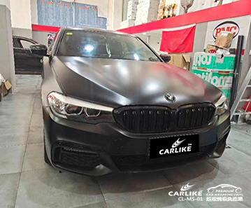 CARLIKE卡莱克™CL-MS-01宝马超哑绸缎典雅黑汽车改色膜阿拉善盟施工案例图