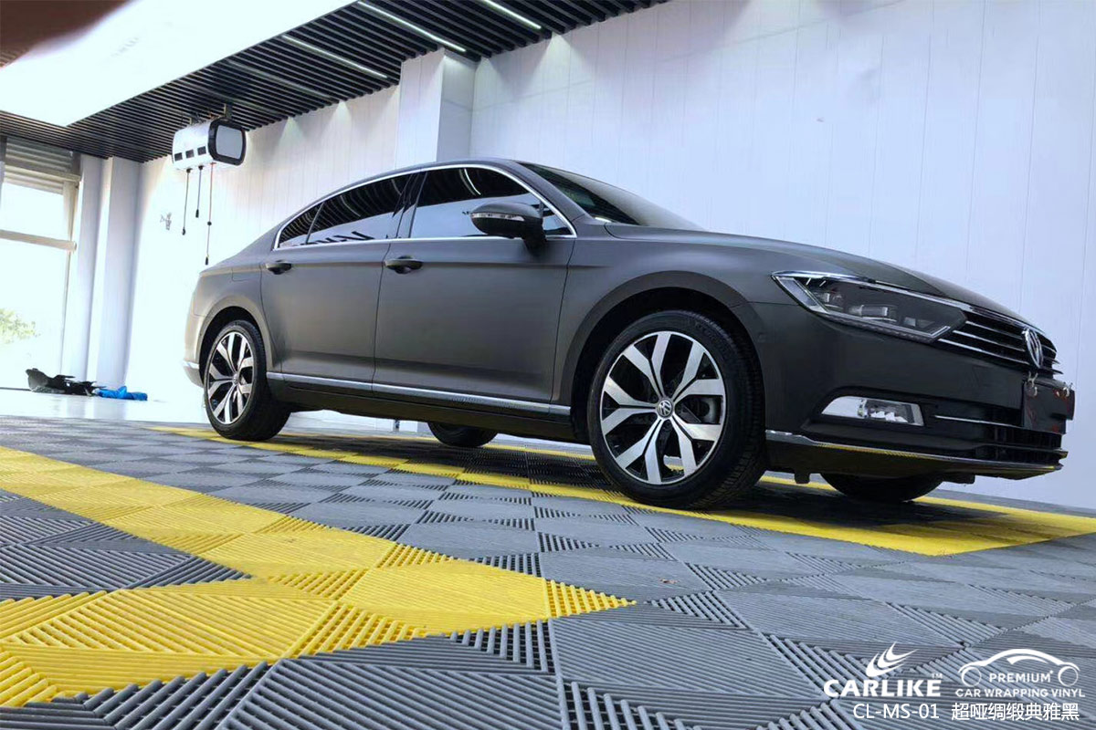 CARLIKE卡莱克™CL-MS-01大众超哑绸缎典雅黑车身改色膜咸宁施工案例