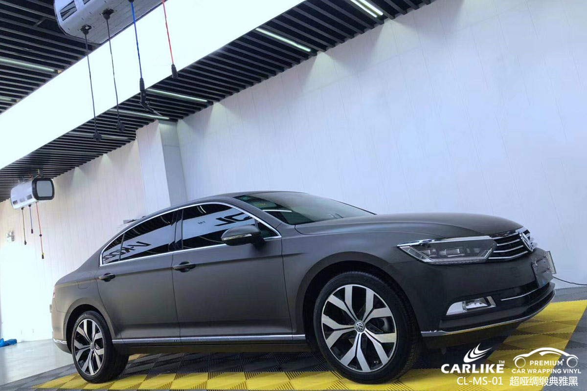 CARLIKE卡莱克™CL-MS-01大众超哑绸缎典雅黑车身改色膜咸宁施工案例