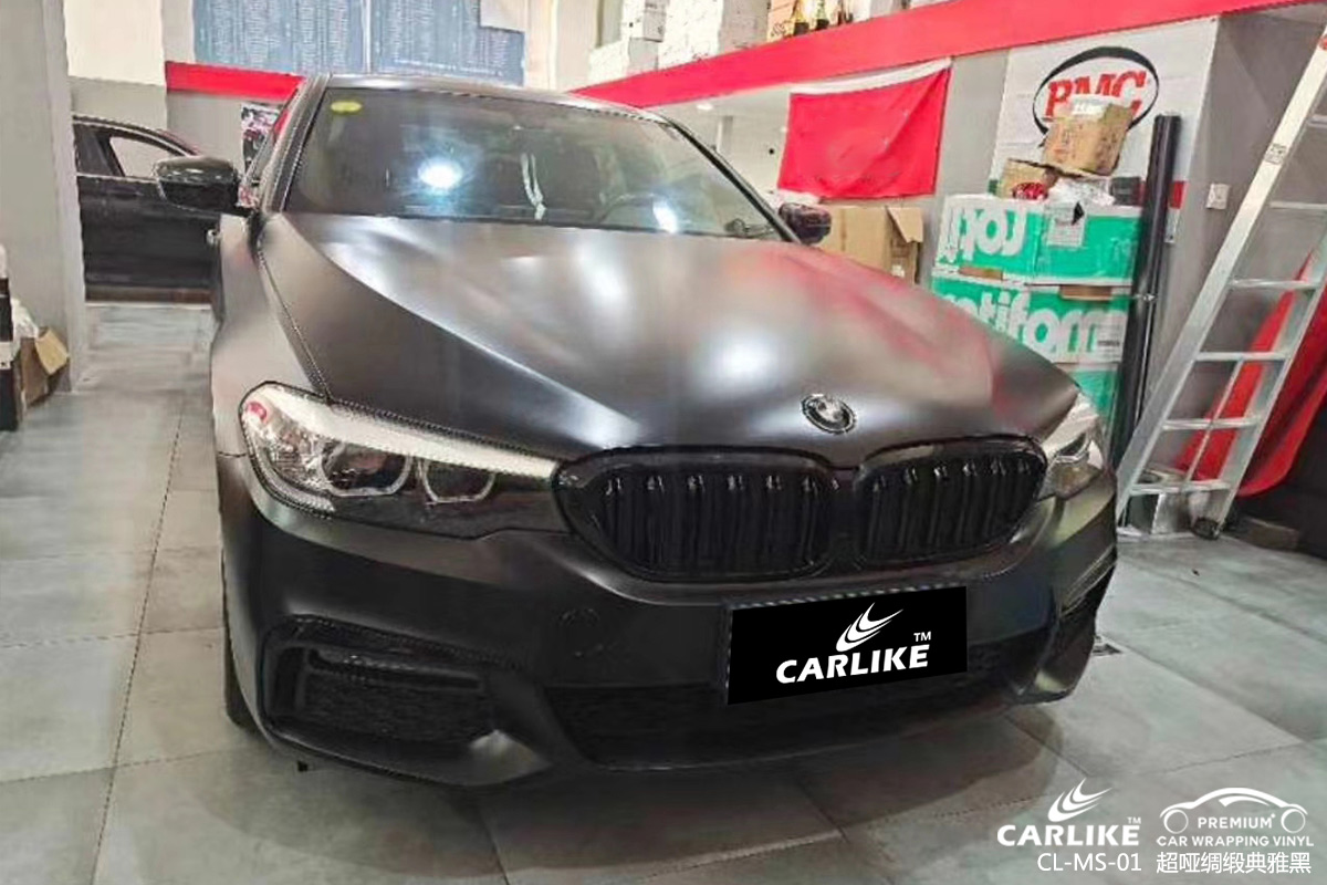 CARLIKE卡莱克™CL-MS-01宝马超哑绸缎典雅黑汽车改色膜阿拉善盟施工案例图