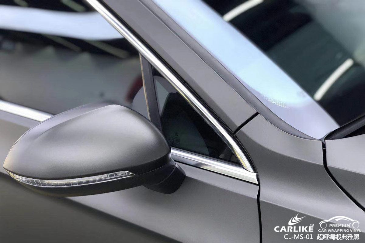 CARLIKE卡莱克™CL-MS-01大众超哑绸缎典雅黑车身改色膜咸宁施工案例