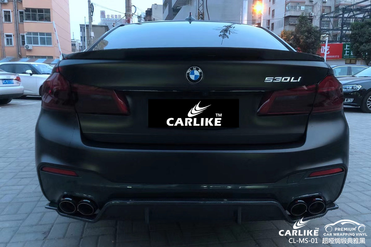 CARLIKE卡莱克™CL-MS-01宝马超哑绸缎典雅黑全车改色膜绥化贴膜案例