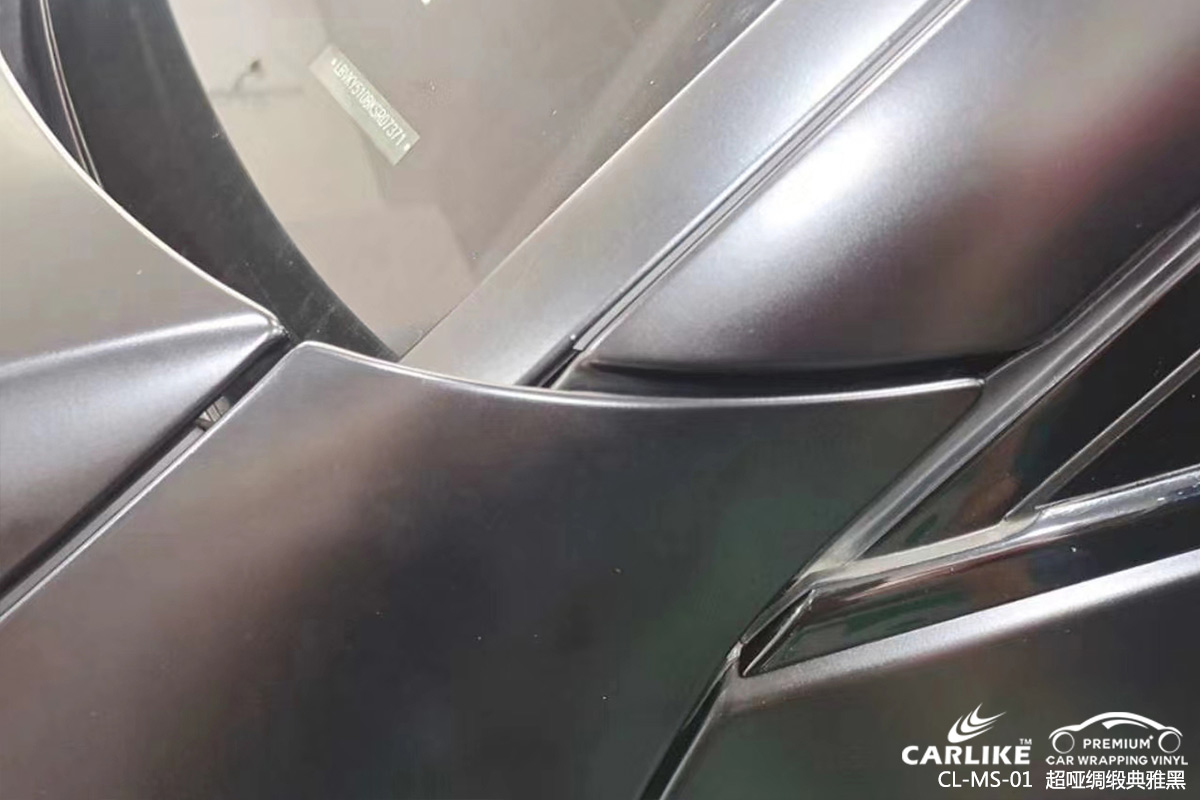 CARLIKE卡莱克™CL-MS-01宝马超哑绸缎典雅黑汽车改色膜阿拉善盟施工案例图