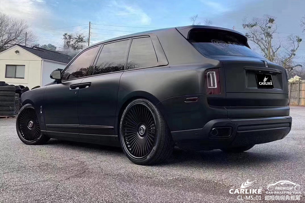 CARLIKE卡莱克™CL-MS-01劳斯莱斯超哑绸缎典雅黑车身改色膜枣庄施工案例