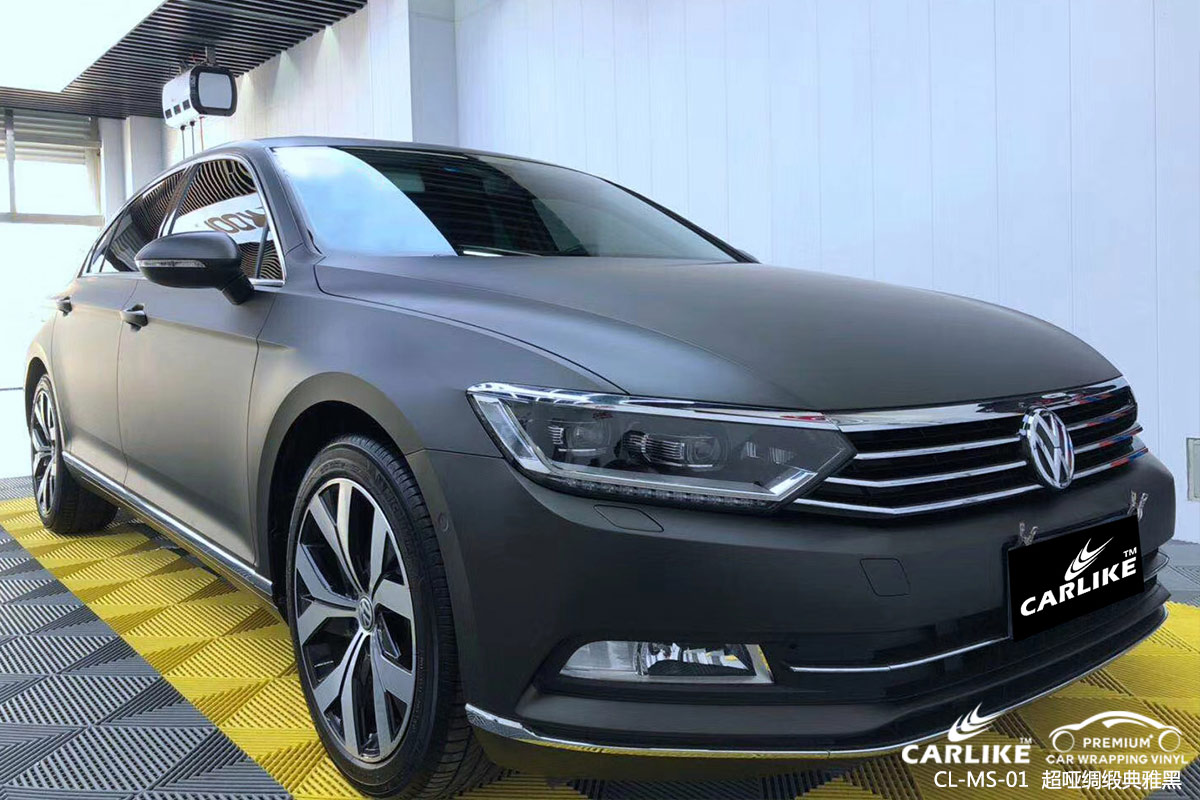 CARLIKE卡莱克™CL-MS-01大众超哑绸缎典雅黑车身改色膜咸宁施工案例