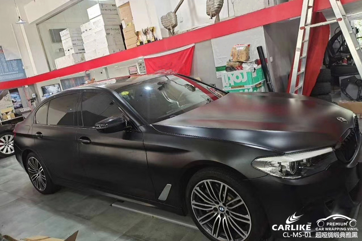 CARLIKE卡莱克™CL-MS-01宝马超哑绸缎典雅黑汽车改色膜阿拉善盟施工案例图