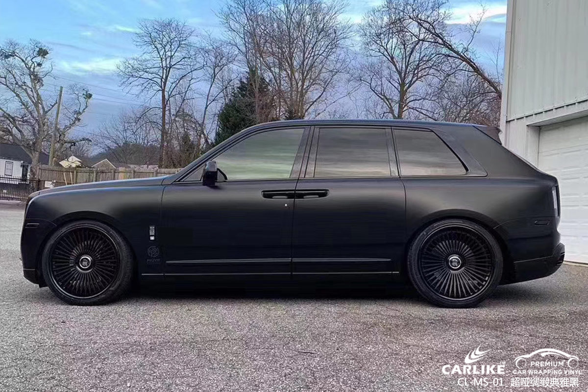 CARLIKE卡莱克™CL-MS-01劳斯莱斯超哑绸缎典雅黑车身改色膜枣庄施工案例