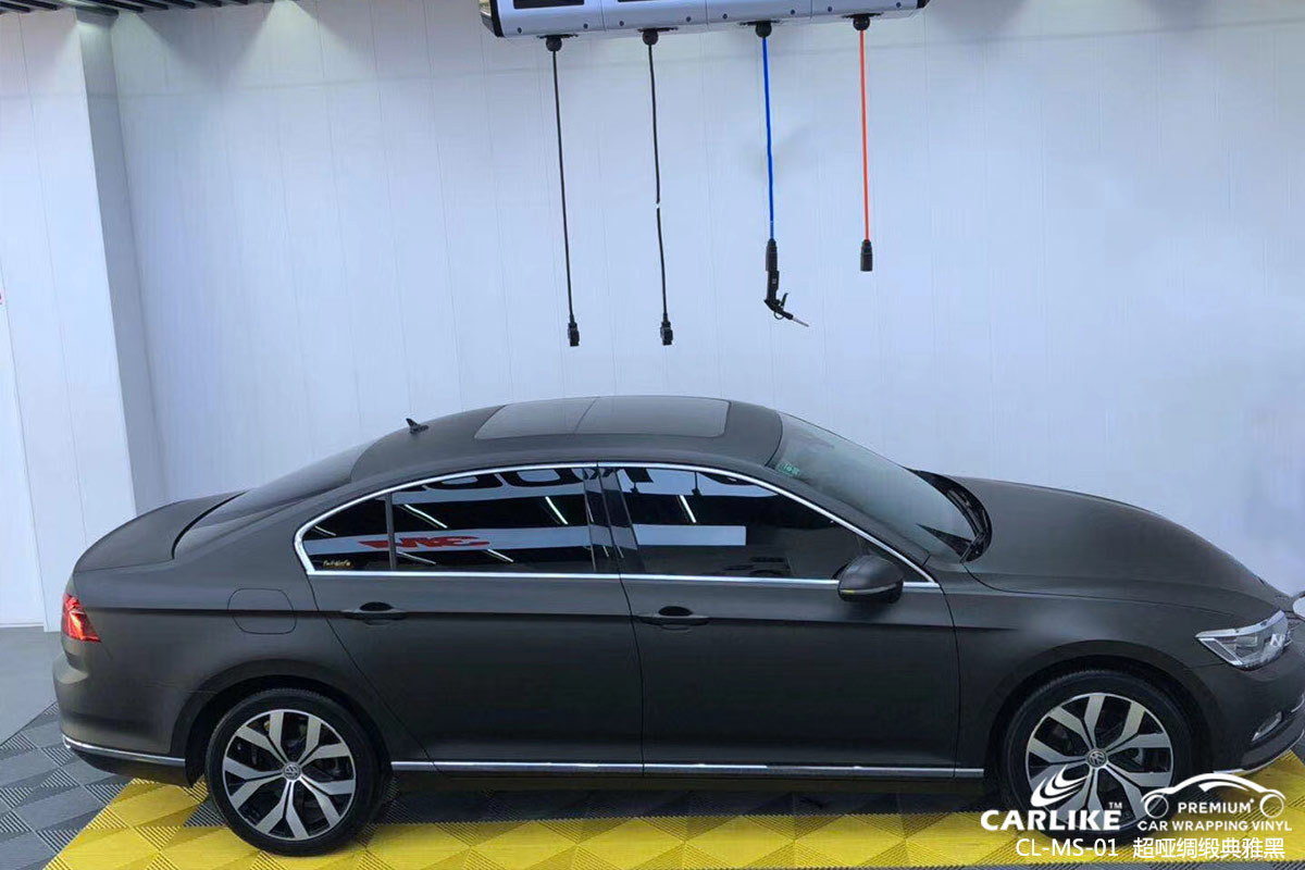 CARLIKE卡莱克™CL-MS-01大众超哑绸缎典雅黑车身改色膜咸宁施工案例