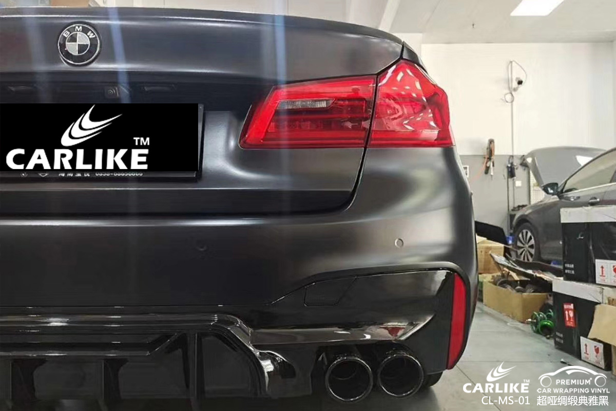 CARLIKE卡莱克™CL-MS-01宝马超哑绸缎典雅黑汽车改色膜阿拉善盟施工案例图