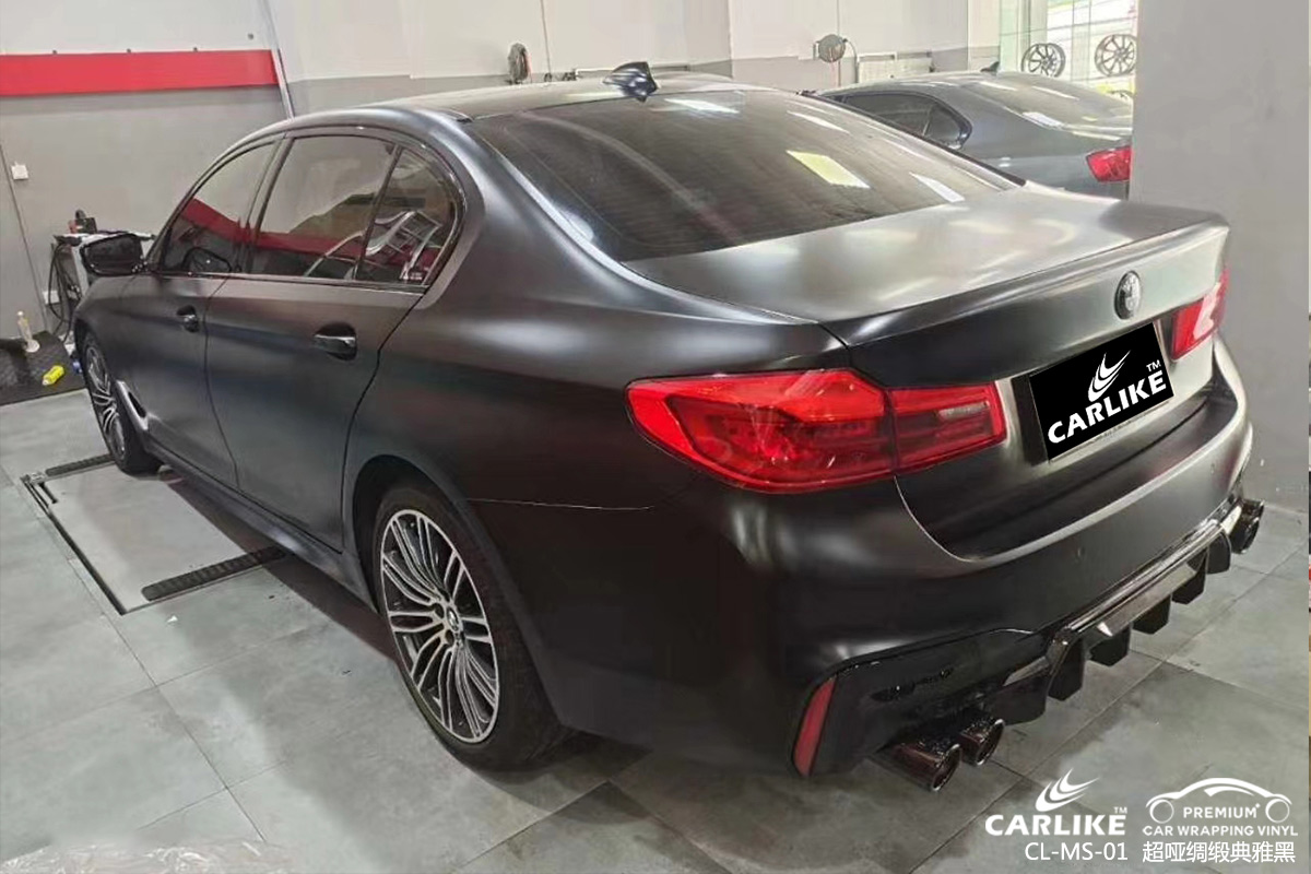 CARLIKE卡莱克™CL-MS-01宝马超哑绸缎典雅黑汽车改色膜阿拉善盟施工案例图