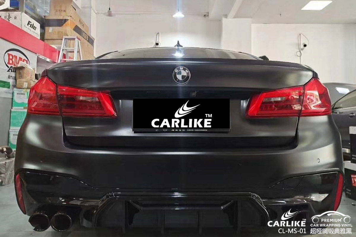 CARLIKE卡莱克™CL-MS-01宝马超哑绸缎典雅黑汽车改色膜阿拉善盟施工案例图