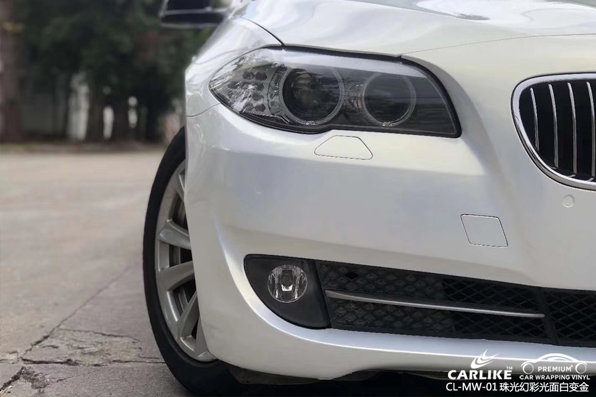 CARLIKE卡莱克™CL-MW-01宝马珠光幻彩光面白变金车身改色膜鸡西贴膜效果图