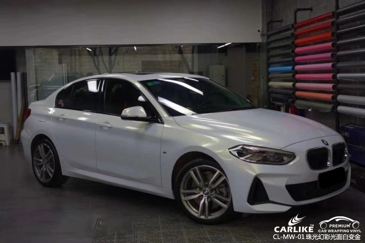 CARLIKE卡莱克™CL-MW-01宝马珠光幻彩亮面白变金车身改色膜伊春施工效果图