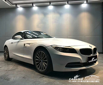 CARLIKE卡莱克™CL-MW-04宝马珠光幻彩光面白变红汽车改色贴膜萍乡施工效果图