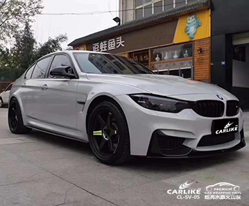 CARLIKE卡莱克™CL-SV-05宝马超亮水晶火山灰车身改色膜亳州施工案例
