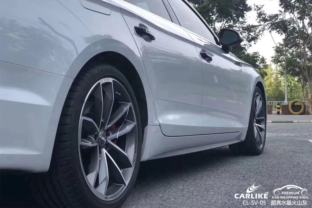 CARLIKE卡莱克™CL-SV-05奥迪超亮水晶火山灰车身改色膜