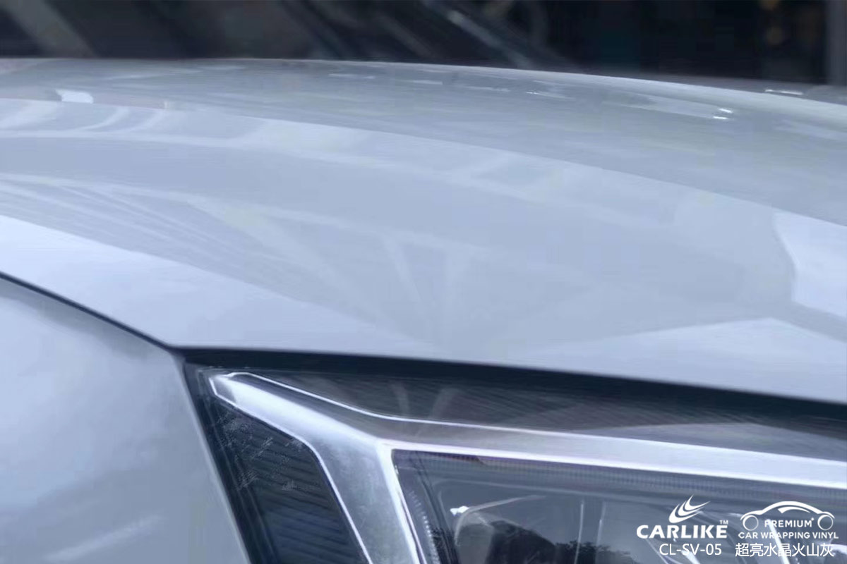 CARLIKE卡莱克™CL-SV-05奥迪超亮水晶火山灰车身改色膜