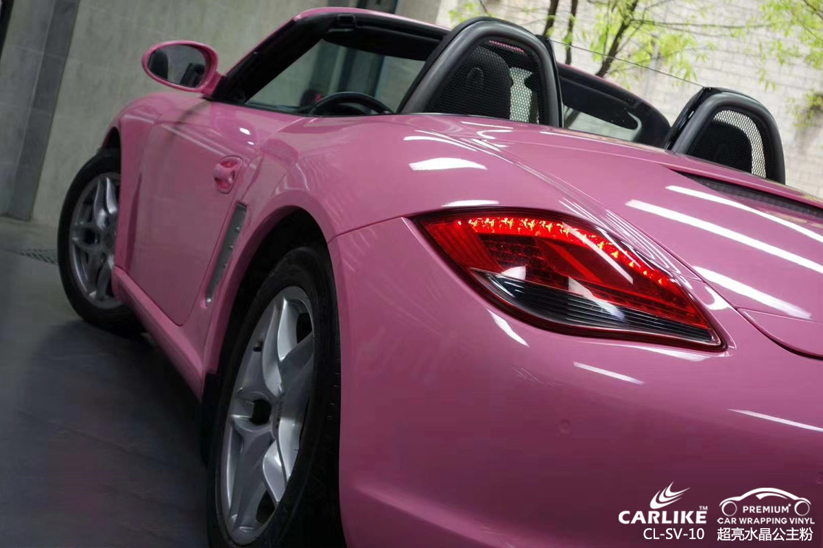 CARLIKE卡莱克™CL-SV-10保时捷超亮水晶公主粉车身改色膜怒江施工案例图