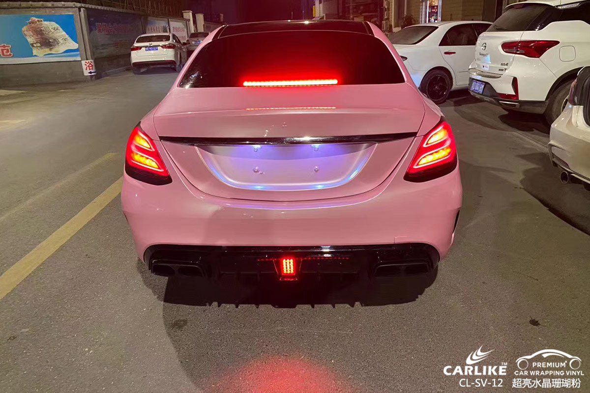 CARLIKE卡莱克™CL-SV-12奔驰超亮水晶胭脂粉车身改色膜眉山施工案例
