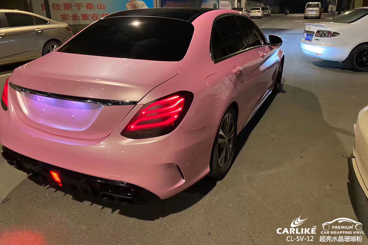 CARLIKE卡莱克™CL-SV-12奔驰超亮水晶胭脂粉车身改色膜眉山施工案例