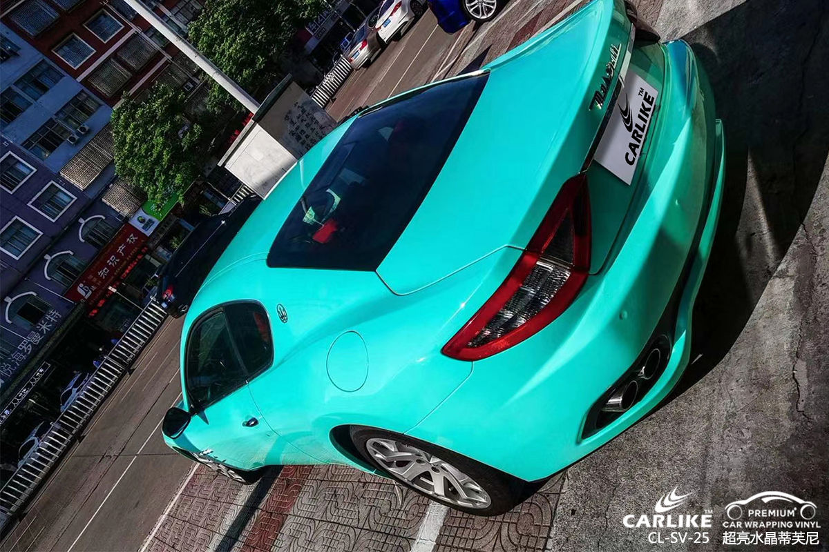 CARLIKE卡莱克™CL-SV-25玛莎拉蒂超亮水晶蒂芙尼汽车改色膜日喀则施工案例图