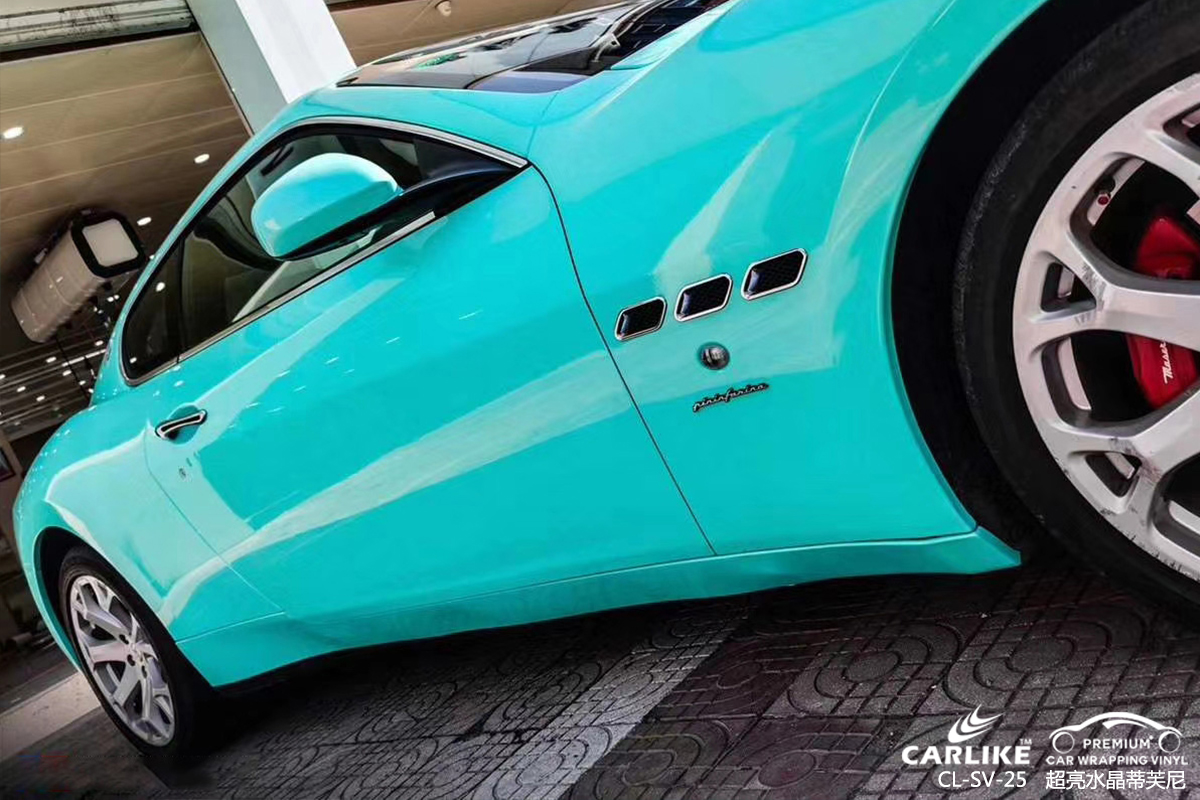 CARLIKE卡莱克™CL-SV-25玛莎拉蒂超亮水晶蒂芙尼汽车改色膜日喀则施工案例图