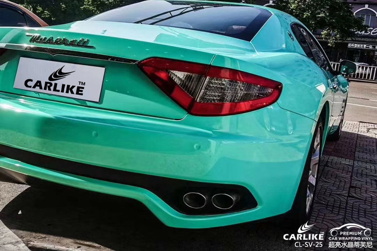 CARLIKE卡莱克™CL-SV-25玛莎拉蒂超亮水晶蒂芙尼汽车改色膜日喀则施工案例图